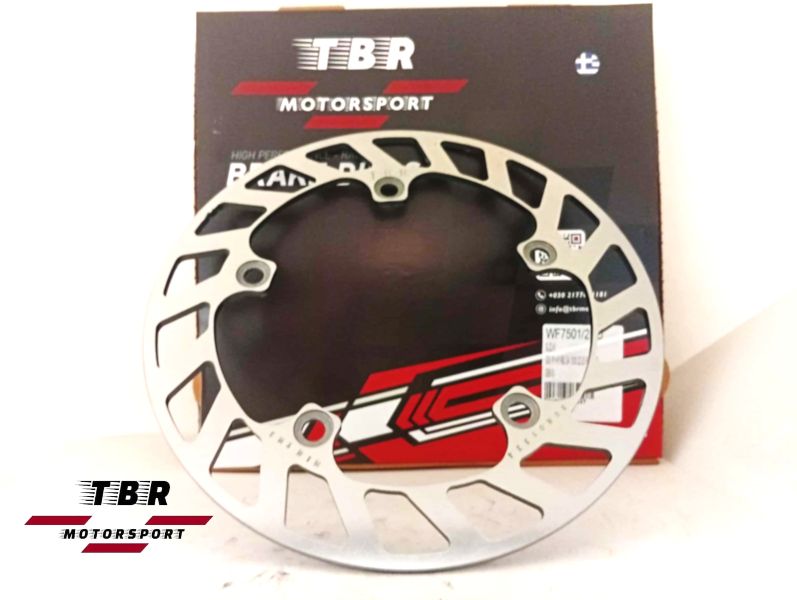 Rear Ultra Light Brake Disc YAMAHA MT-09 900cc (2021) WF7526RD - Image 2