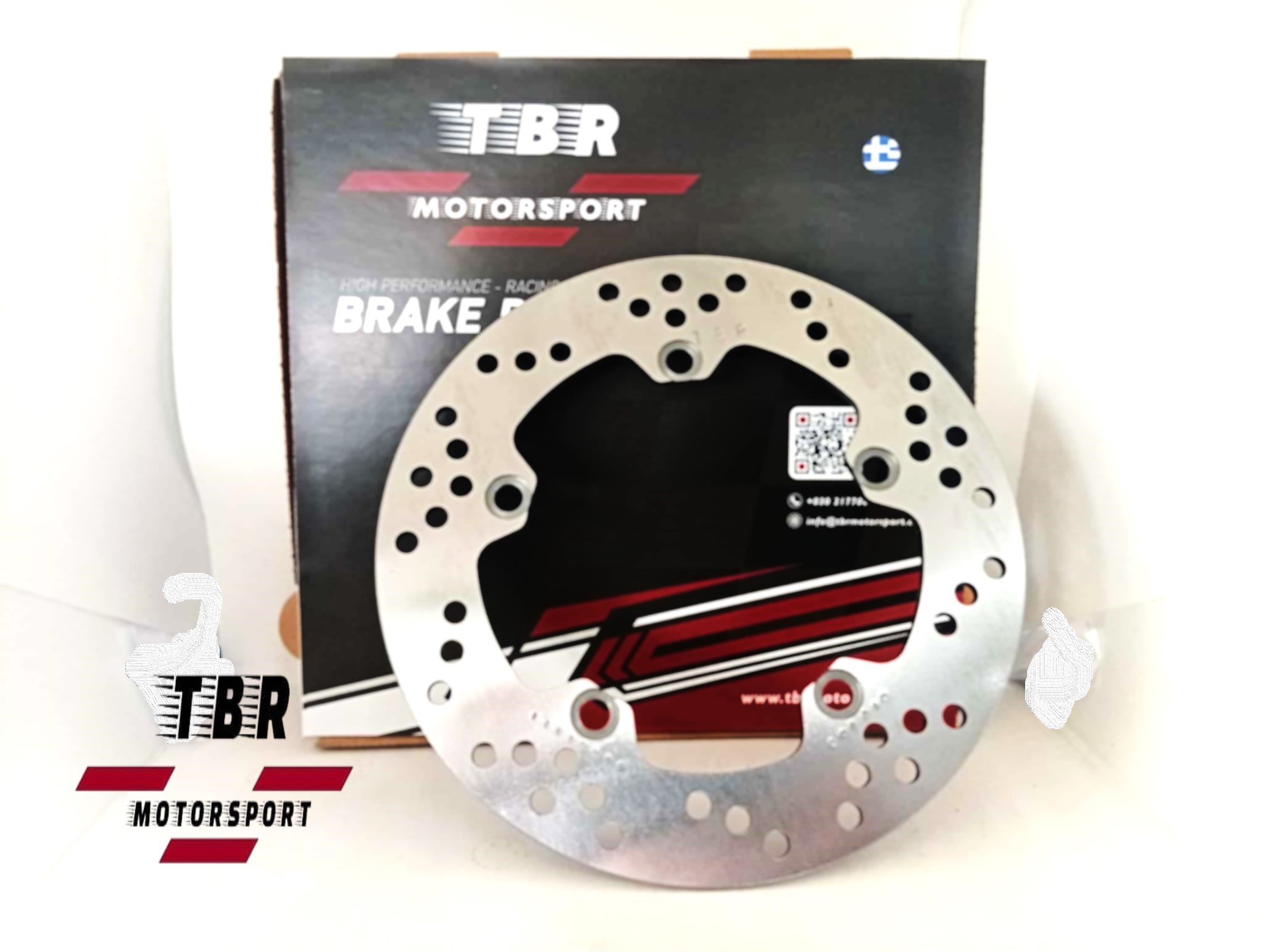 Rear Brake Disc YAMAHA MT-09 900cc (2021) WF7526 - Image 3